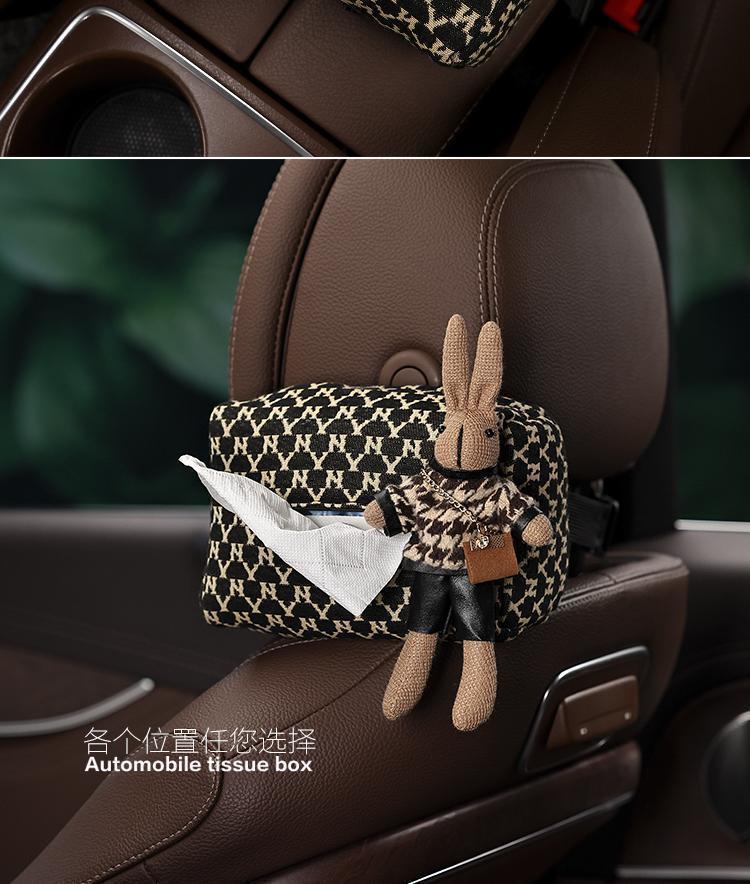 Car-Mounted Tissue Box for Women, Light Luxury and High-End Feel, Hanging Tissue Box, Creative Tissue Pack, Complete Collection of Car Interior Decoration Items