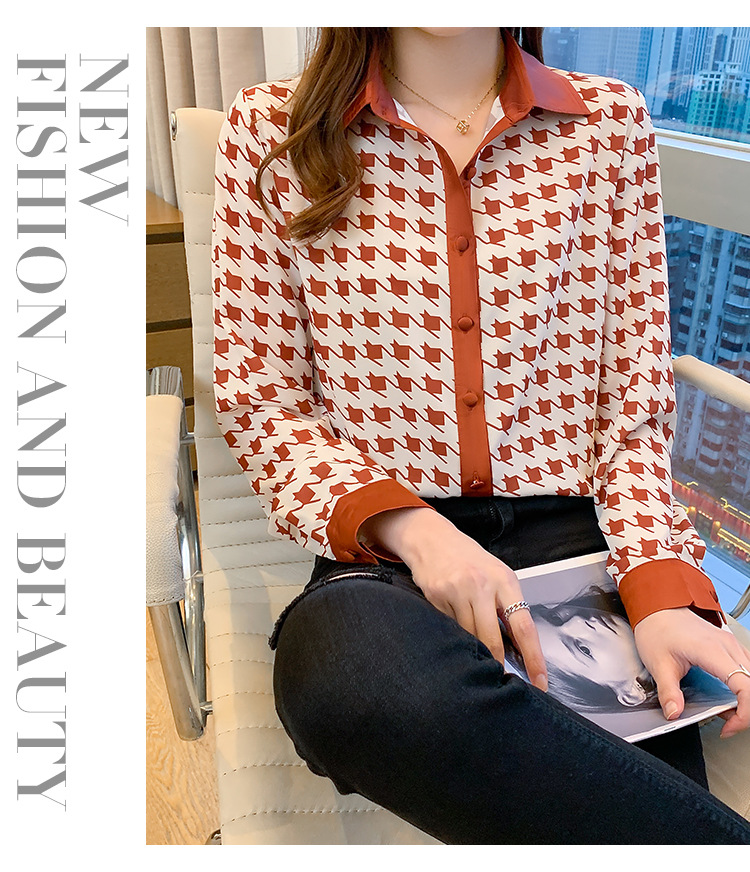 Women's Long Sleeved Printed Blouse With Collar For Formal Wear_voghion.com