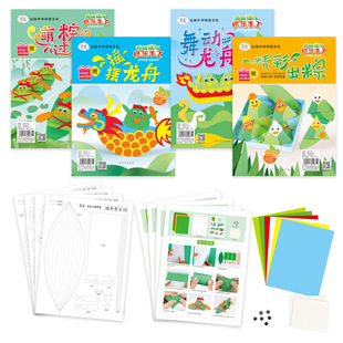 ���繝��ͯ�ֹ����� �������������N�������ۼ��׃��@DIY�������l