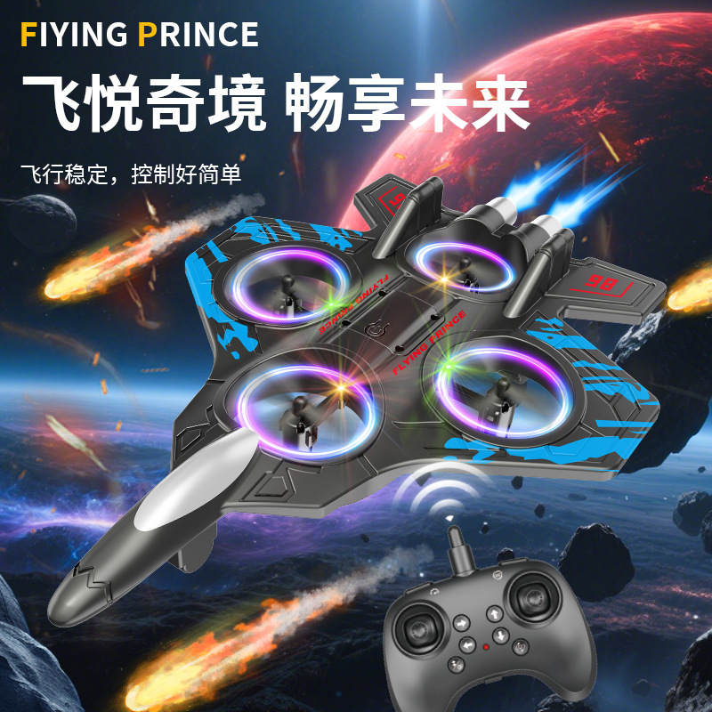 Cross-Border New Remote Control Aircraft Gravity Sensing Stunt Foam Aircraft Colorful Light Charging Model Drop-Resistant Drone