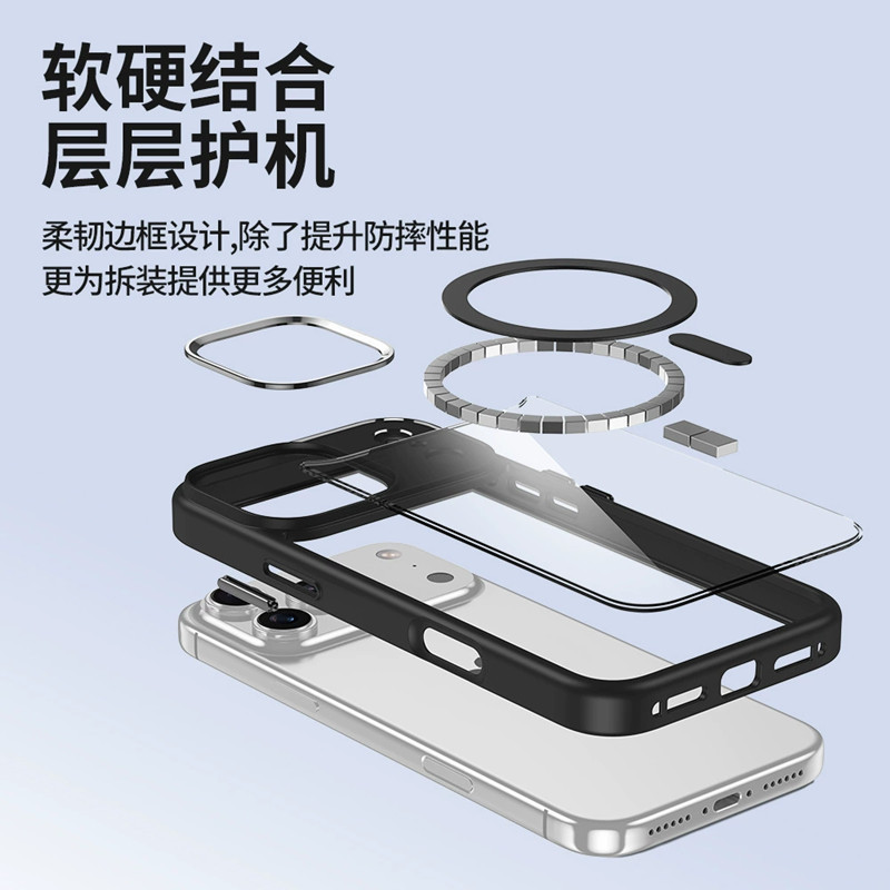 适用苹果17ProMax金属鹰眼手机壳磁吸iphone17透明防摔镜头保护套|undefined