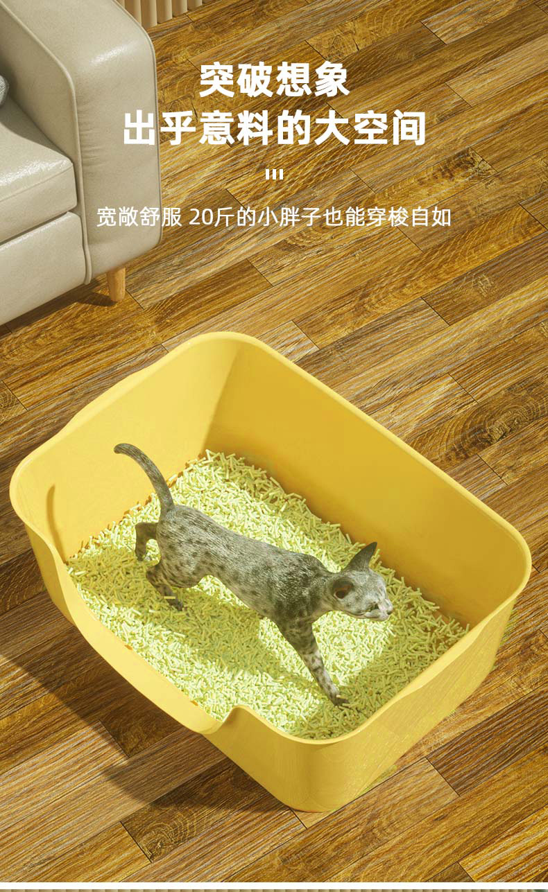 详情副本_06.jpg