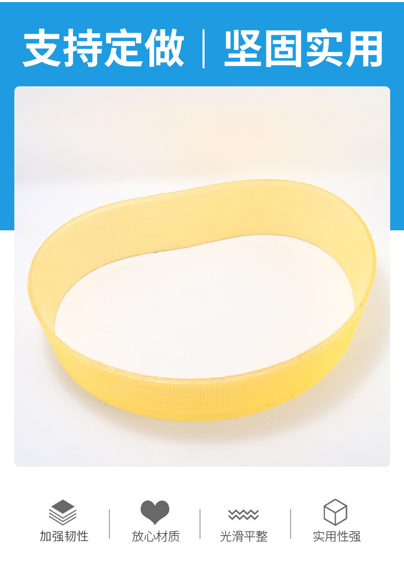 Supply L-Type Wear-Resistant Multi-Chip Belt Industrial Belt Yellow Conveyor Belt Industrial Belt Polyurethane Transmission Belt