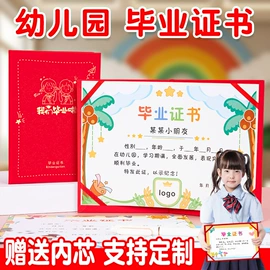 笔记本记事本;台历/日历;挂历
