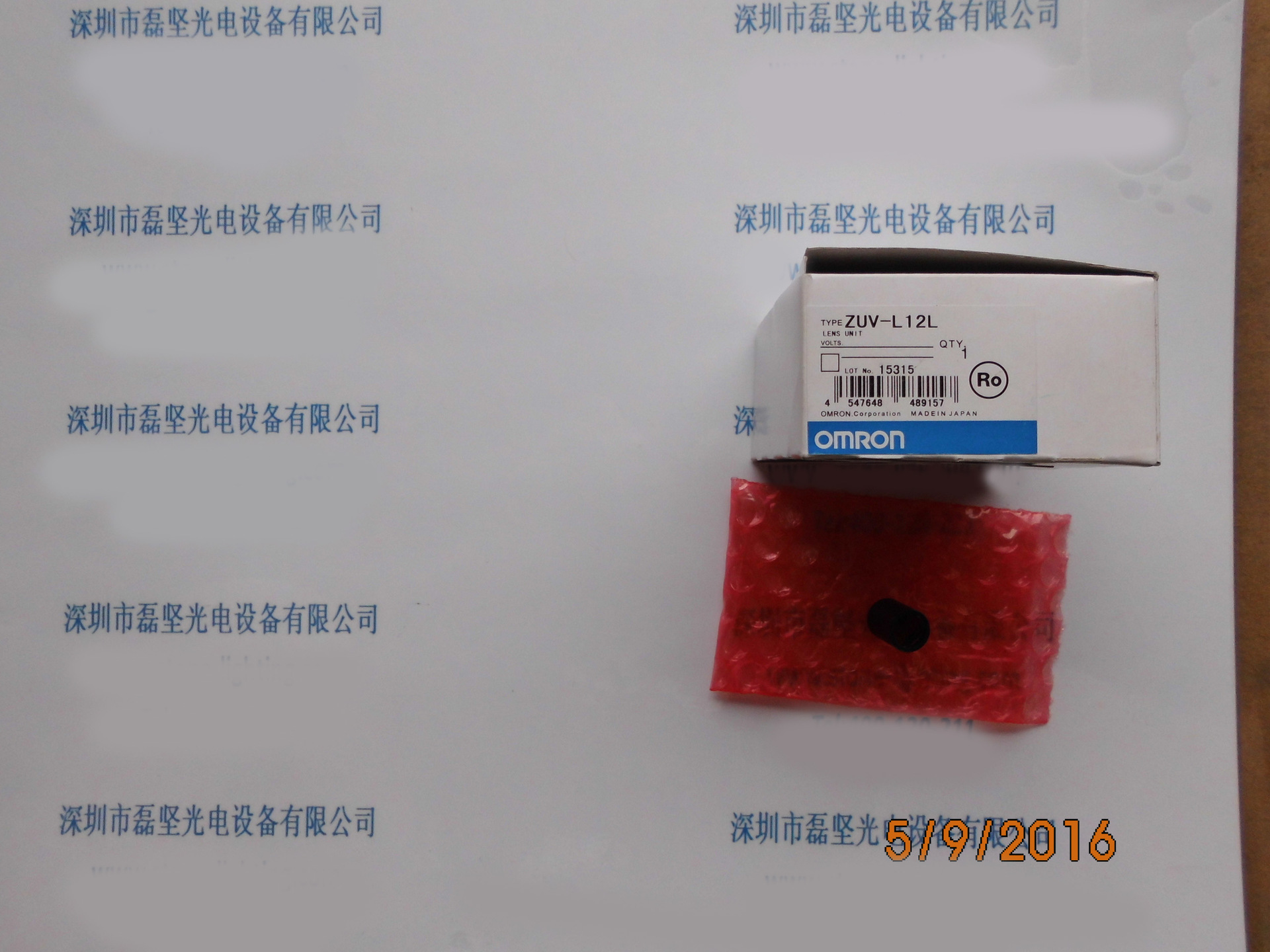 ZUV-L12H 欧姆龙OMRON 聚焦透镜