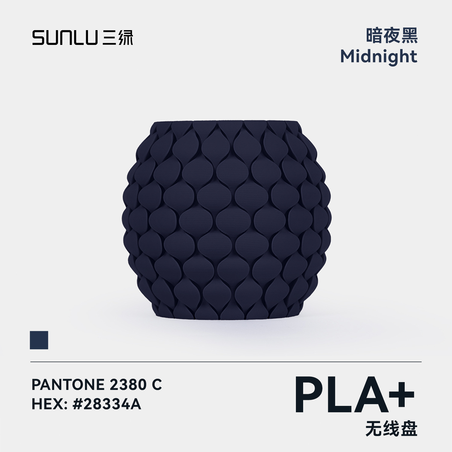 Sangreen sunlu 3D impresión consumibles Pla + 1kg 1,75mm compatible con chuangxiang tuo bambú FDM impresora