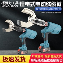 ��ʽ��Һ���QEZ-300��y������|�~�X��ʽ���Ӊ����Q늄ӱ�y