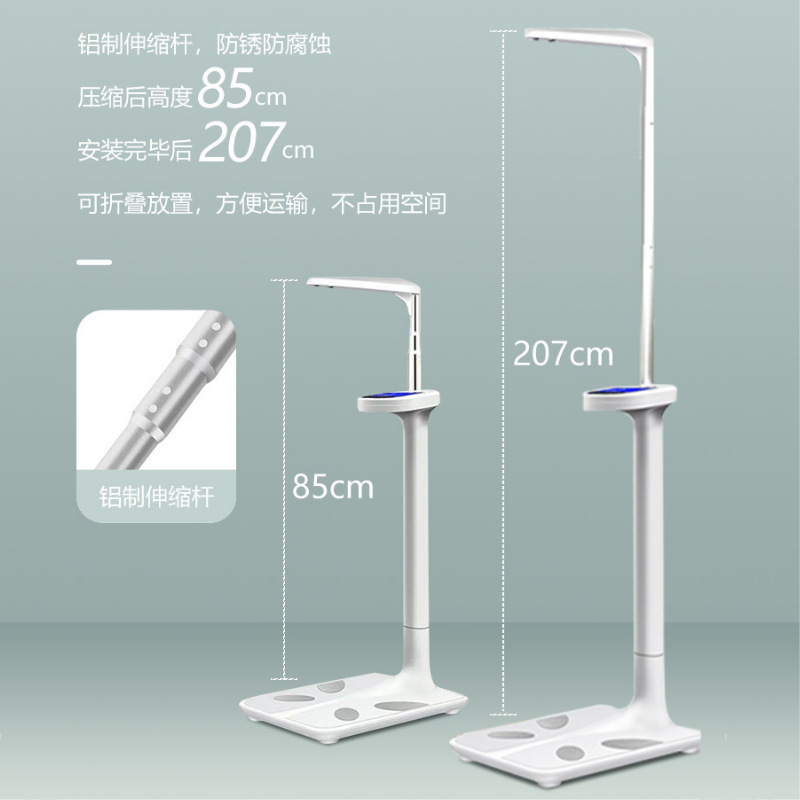 Báscula de peso corporal de onda de súper cuerpo Báscula de peso Medición automática Báscula electrónica de peso de altura Bluetooth Fábrica al por mayor