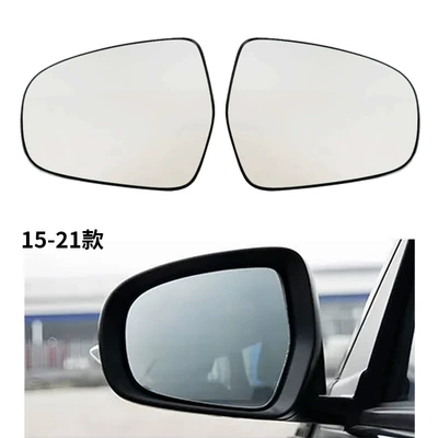 Rearview Lens Glass Reflective – Car mirror
