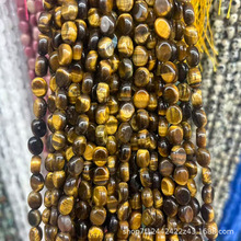 ��Ȼʯ6*8mm����ʯ������ɢ����Ʒdiy��朷����������S���l