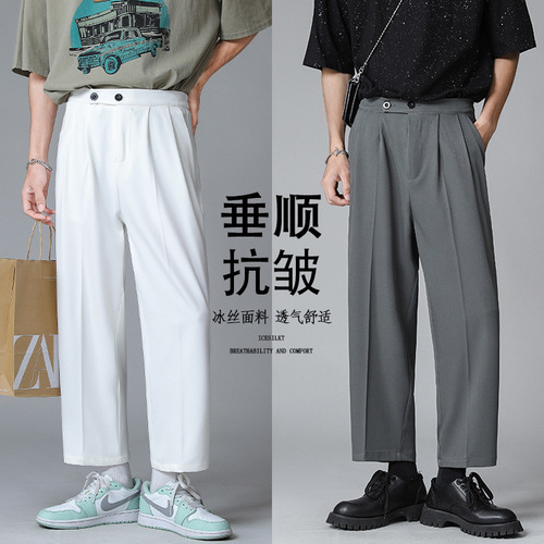 Men's Summer Trend Western Pants, Slim Fit Loose Straight Leg Trousers for Men, Casual