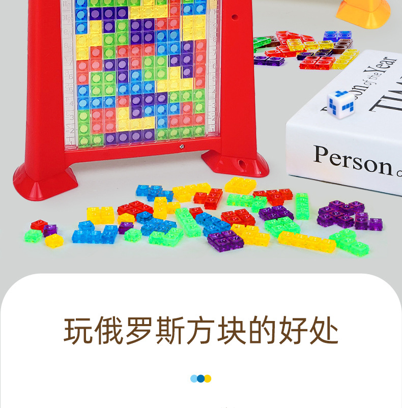 详情_02