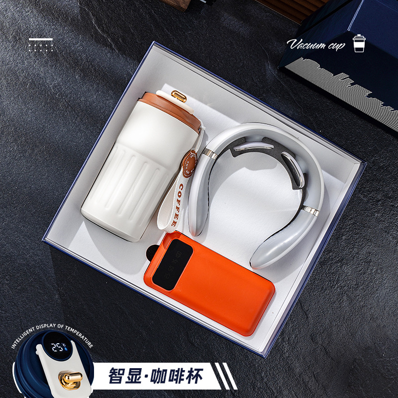 Taza de café Juego de paraguas Regalo de empresa Logotipo personalizado Práctico evento de alta gama Reunión Caja de regalo para empleados