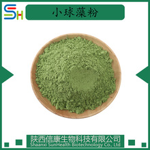 �����98% С����/�G����ȡ�� �Ʊڵ��׺� �ſ�����  1kg�b