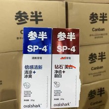 �� bSP-4��ǻ����20g�����������������оƵ�ס��С����ƷС��