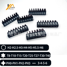 S2�Ͻ�l�t���~1/4����T������÷�� һ��ʮ��늄��ݽz25mm�����^