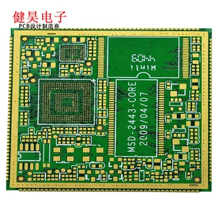 电磁炉pcba线路板厨房电器榨汁机破壁机料理机煮蛋器pcba电路板厂