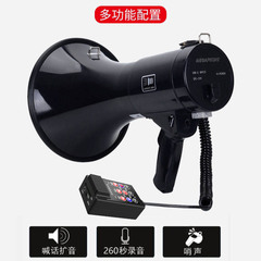 ヤヒョンHN-62は携帯電話のスピーカーを持っています。