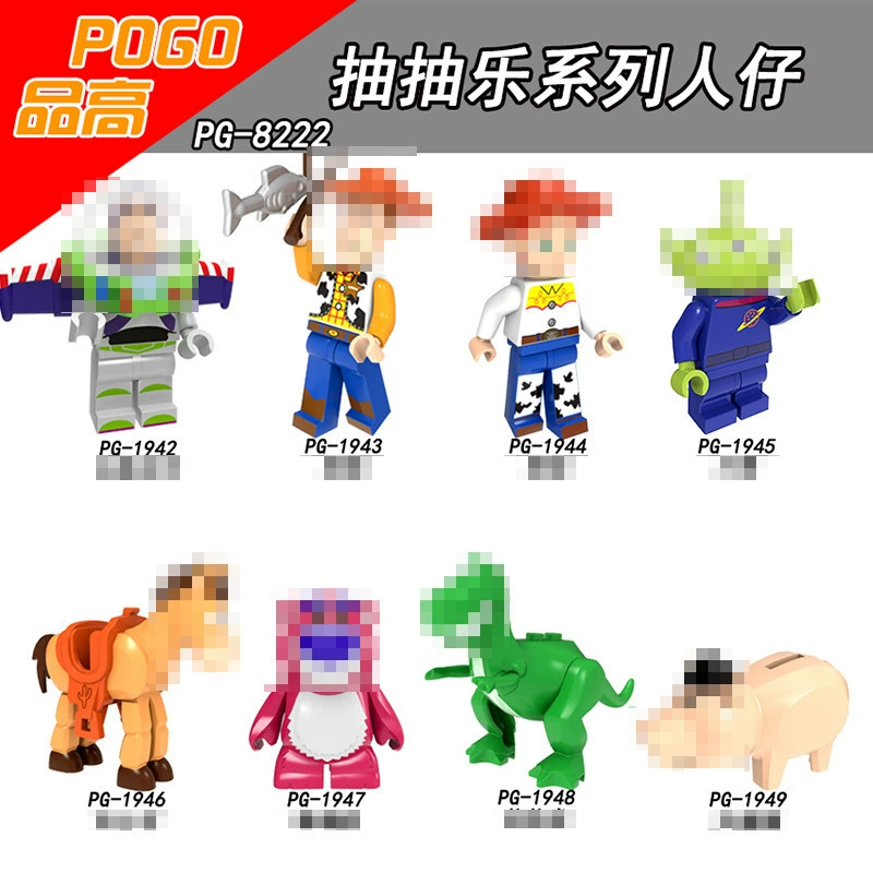 Серия насосных установок для импортных товаров Buss Light Year Trishudi Three-eyed Crazy toy PG8222