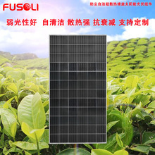 �V�|����395W̫��ܰ��r���ȹ��́K�x�W����վ�ξ���늳ؽM��