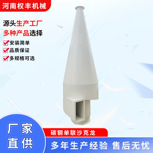 �x���� ���Lɳ����ж���� �������S�r���ݹ���̼䓲��P䓄x����