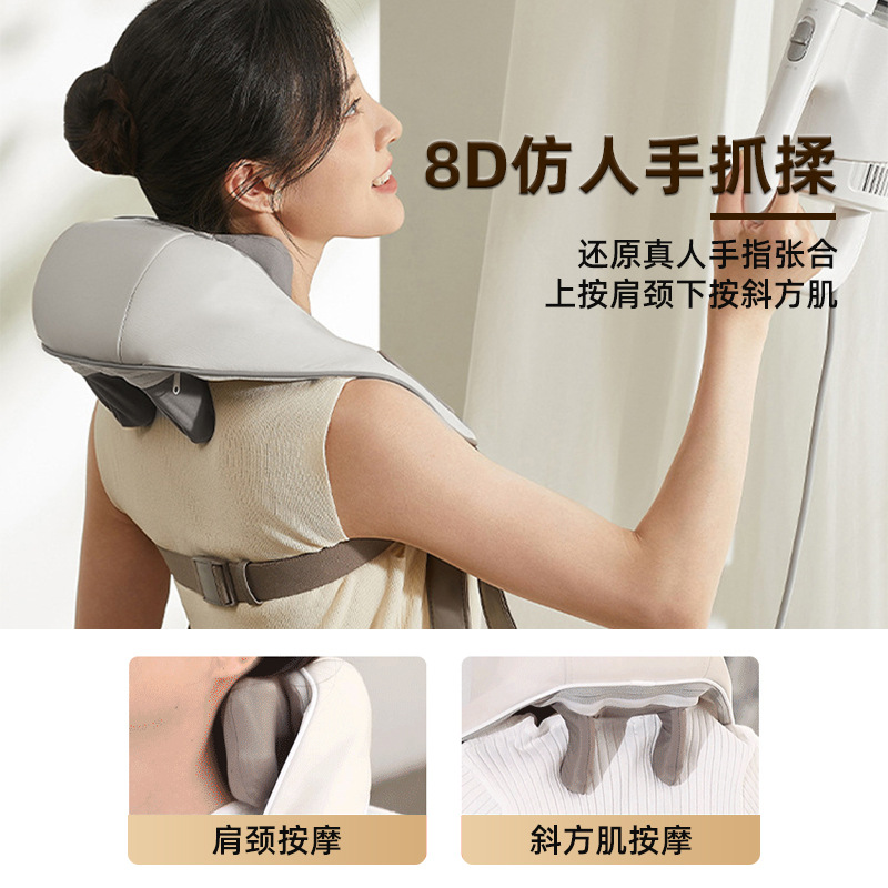 Massager, cloak, (Cross-border trading)