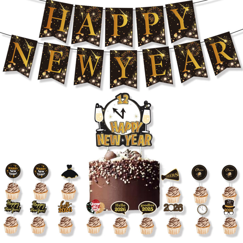 元旦2024新年パーティー装飾happynewyear旗年越し写真道具風船セット用品|undefined