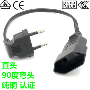CE�WҎ�ɲ�ĸ�^ 2о�W�˹�ĸ�������L�� �Wʽ���� ���߲����Դ��