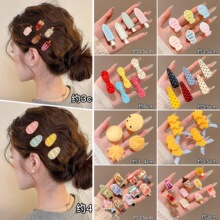 �ɐ۾�������һ�֊A�^�Ͱ��߼��к����Y�l�AŮ��߅�nϵ�����A