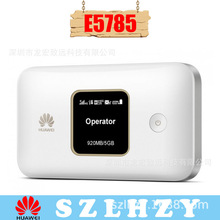 �����ڻ�ΪHUAWEI E5785Lh-22c ����CAT6 300Mbps 4g����·����