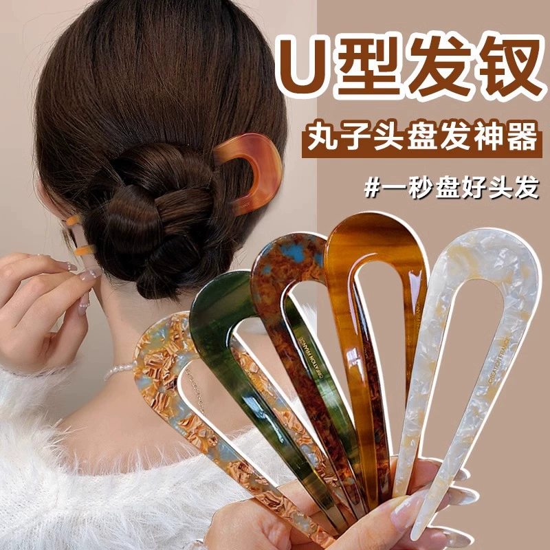 Китайская заколка для волос, hairgrip, шпильки, аксессуар для волос, высокое качество, простой и элегантный дизайн