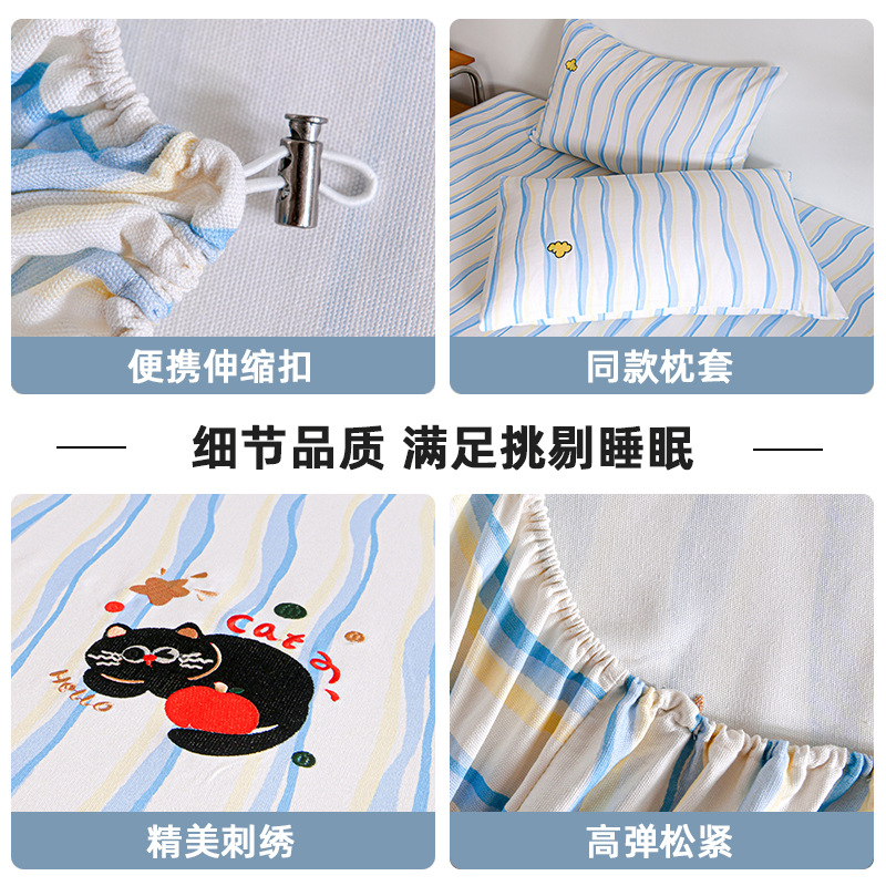 Colcha de cama de tela gruesa vieja de algodón, funda de cama de dibujos animados para niños de una sola pieza, funda protectora de colchón nueva, funda de cama individual con todo incluido