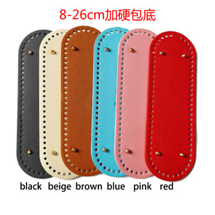 8*26�h�����װ��ֹ���������� ���ž����L�E�A8Ƥ�����bag base