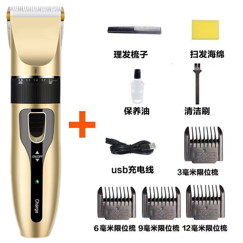 Electric rechargeable hair clipper charging for haircut for home use