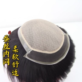 男士假发;假发片;长直发假发