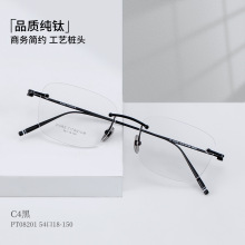 �¿��޿��Ʒ�ʴ����۾��������Լ����ٴ�������۾���PT08201
