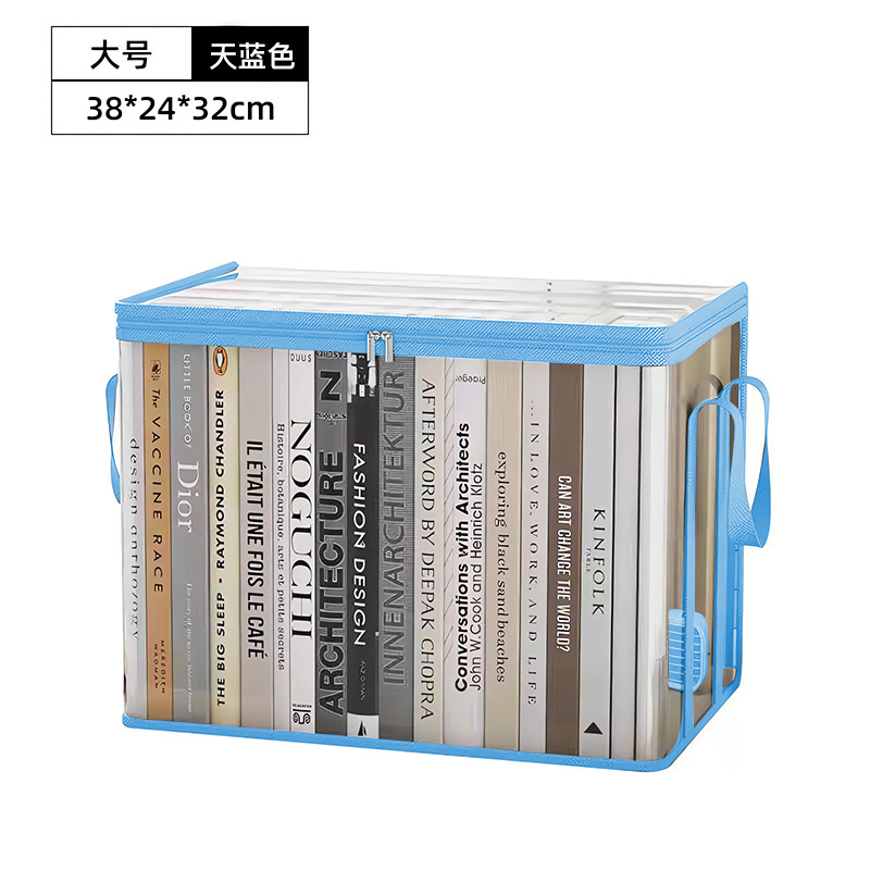블루 [두꺼운 원단]