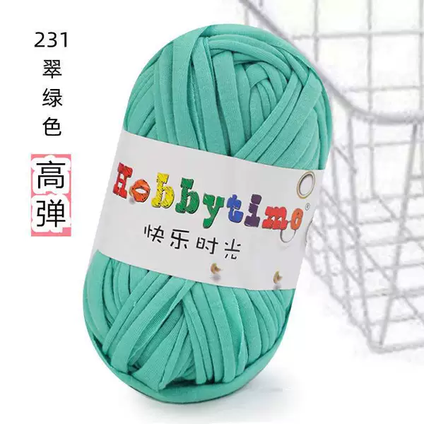 231 emerald green