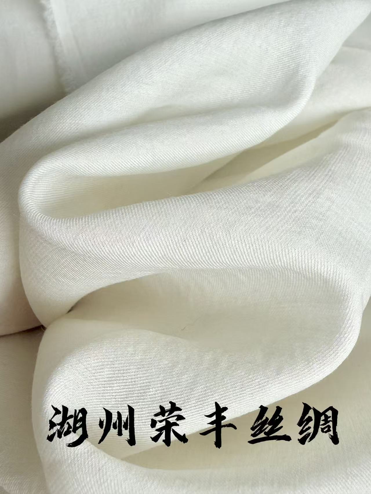 微信图片_20250306210243