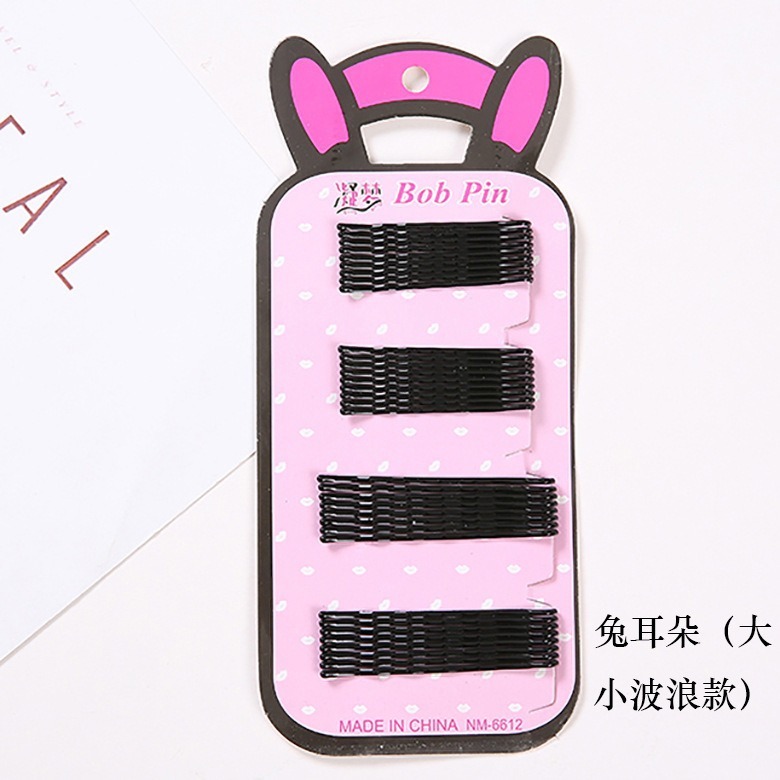 新しいベーシックヘアピンクリップ、ワンラインクリップ、黒髪の小さなクリップ、髪を固定するヘッドギア、女性用スチールクリップ、U字型クリップ|undefined