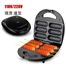 110V��Ҏ���c�C���ßṷ�C���c��͙C�����c�C�忾�C Dog Maker