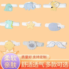 童睡袋;抱被抱毯;婴童毛浴巾