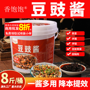 �������u���û�������˰�����{ζ�u�����^�{ζ�u8��/50��