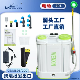 植保机械;汽油发电机组;柴油发电机组
