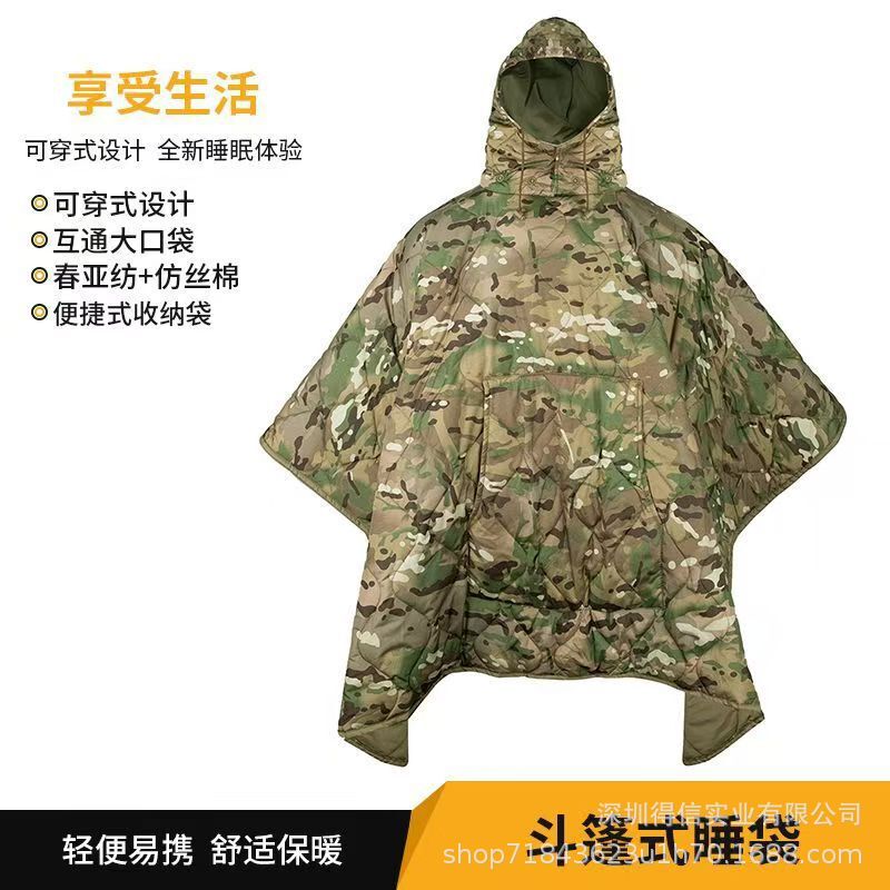 Outdoor Camping Wearing Cape Adult Sleeping Bag Outdoor Travel Mountaineering Camping Portable