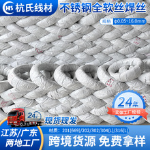 ���l304���P䓽z���z ���P䓹���ȫܛ�z �����z ���z �Ʒ 朗l�z