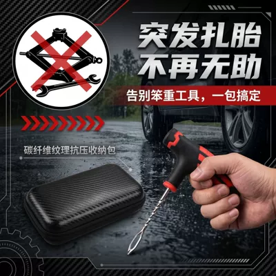 Repair kit, repair tool set, cold patching
