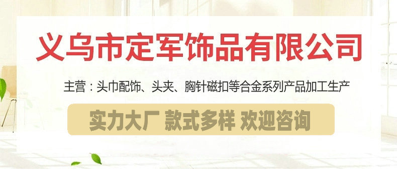 O1CN01ki8ZB12AXbglWWidY_!!3043