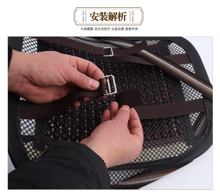 Breathable Summer Ventilated Backrest Office Seat Universal Car Lumbar Support Summer Car Waist Support Cushion Seat