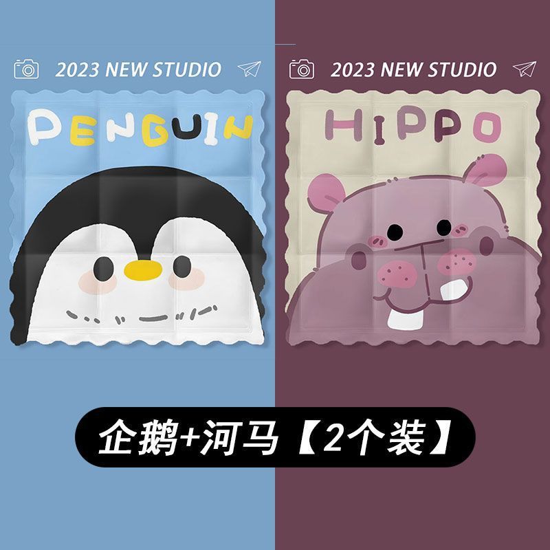 ins アイスパッドクッション漫画学生寮クラス冷却クールオフィスクールかわいいペット夏の卸売|undefined